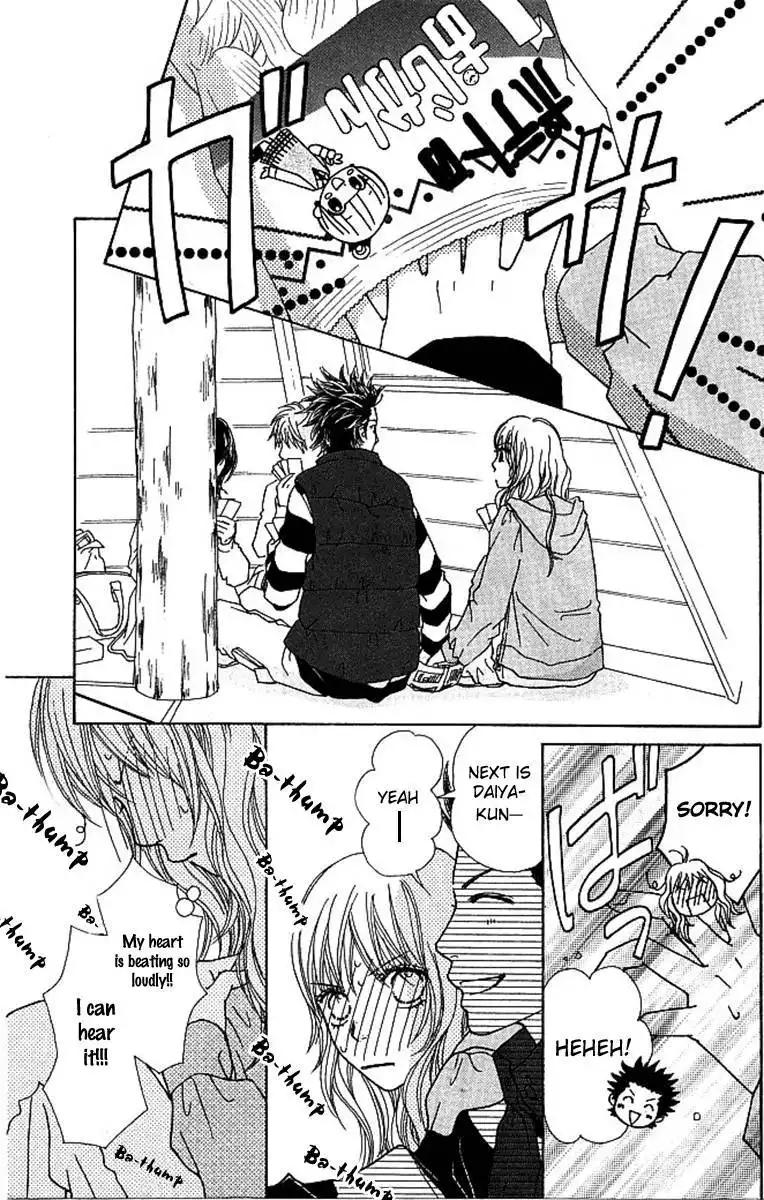 Parfait Tic Chapter 118 23